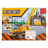 Конструктор &laquo;Городские строители: Кран&raquo;, 192 детали