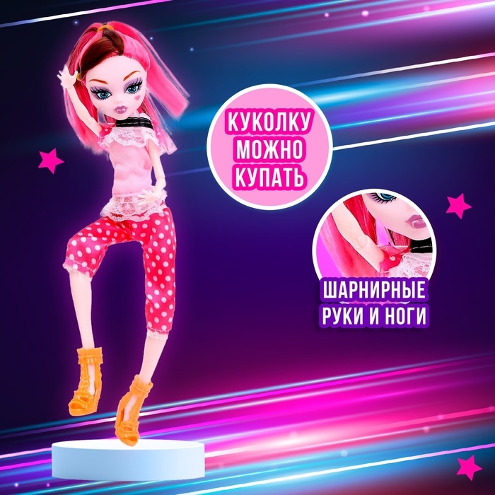 Кукла модная шарнирная «Лина», МИКС Кукла модная шарнирная «Лина», МИКС