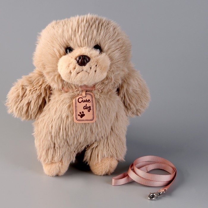 Мягкая игрушка &laquo;Щеночек&raquo; с поводком, 24 см, бежевый