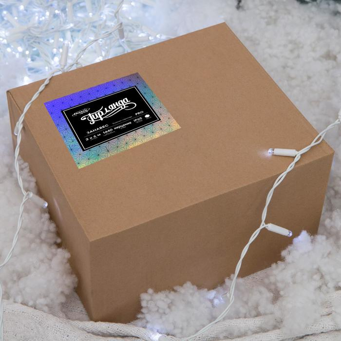 Гирлянда &laquo;Занавес&raquo; 2 х 6 м , IP65, УМС, белая нить, 1440 LED, свечение белое, мерцание белым, 220 В