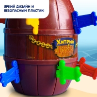 Настольная игра с фантами &laquo;Хитрый Джек&raquo;, дорожная версия, 2-4 игрока, 3+