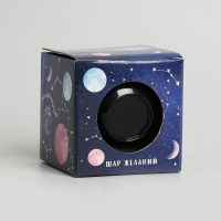 Шар желаний &laquo;Космос&raquo;, 7см, гадание