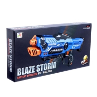 Бластер &laquo;Демон&raquo;, стреляет мягкими шариками, работает от батареек