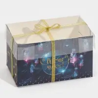 Коробка для капкейка &laquo;Фотографичный синий&raquo;, 16 х 8 х 10 см