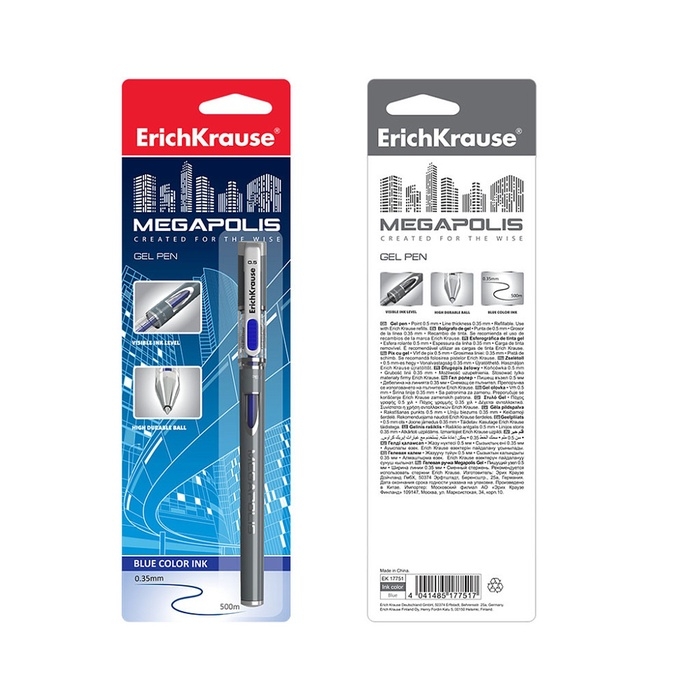 Ручка гелевая MEGAPOLIS Gel, узел 0.5 мм, чернила синие, длина линии письма 500 метров, в блистере