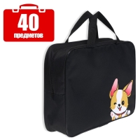 Набор первоклассника в папке Calligrata &laquo;Корги&raquo;, 40 предметов