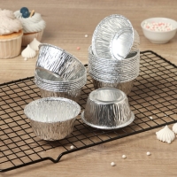 Набор форм для выпечки из фольги Доляна, 160 мл, 8&times;3,5 см, 50 шт