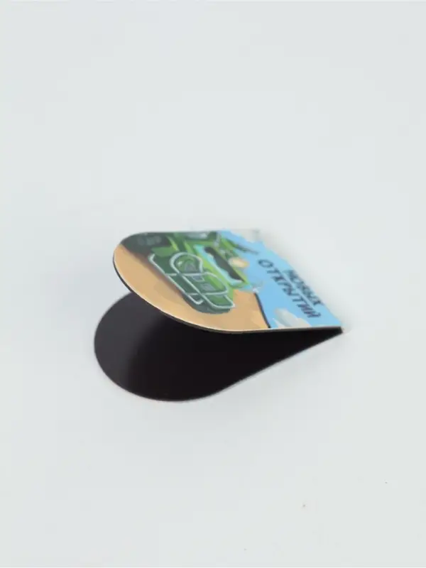 Закладки магнитные для книг, 6 шт "Юному защитнику"