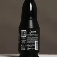 Гель для душа во флаконе пуля "23 февраля"