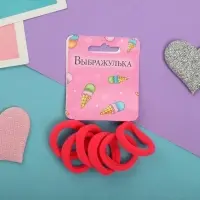 Резинка для волос "Радуга" (набор 6 шт) малиновый