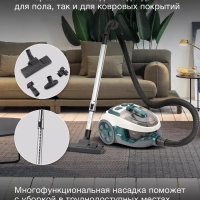 Пылесос HYV-C3500 2220Вт