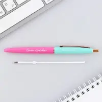 Ручка шариковая, синяя паста, 0.7 мм, автоматическая, пластик &laquo;Самая красивая&raquo;