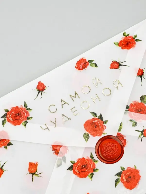 Открытка с конвертом и наклейкой &laquo;Самой чудесной&raquo;, тиснение, 11 х 16 см