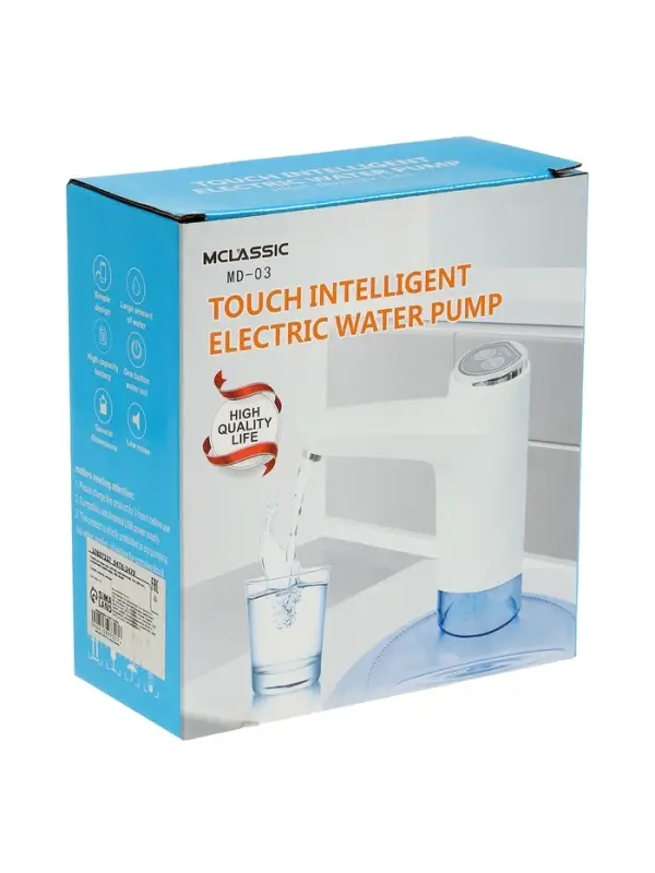 Помпа для воды LWP-06, электрическая, 5 Вт,800 мАч,порционная подача воды, АКБ, белая