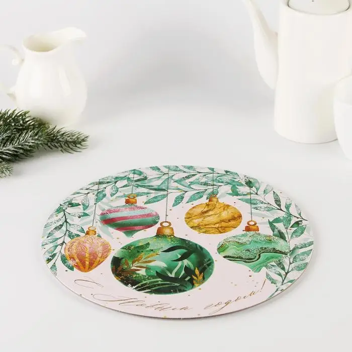 Подложка под торт усиленная &laquo;С новым годом&raquo;, 28 см, 2 мм