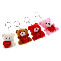 Брелок &laquo;Мишка с сердцем&raquo;, набор 3 шт., цвета МИКС
