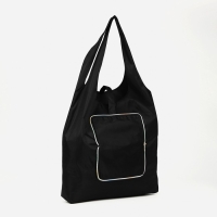 Сумка хозяйственная на кнопке, складная, цвет чёрный