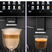 Автоматическая кофемашина КТ-7374 - 1350 Вт