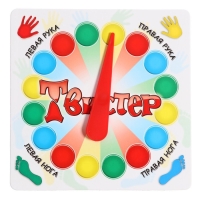 Игра напольная &laquo;Мистер Твистер&raquo;