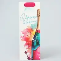 Пакет подарочный под бутылку, упаковка, &laquo;Игристое настроение&raquo;, 9 х 25 х 8.5 см