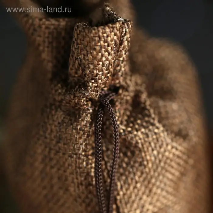 Мешочек подарочный из холщи, коричневый, 13 х 18 см