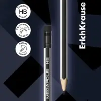 Карандаш чернографитный с ластиком Erich Krause "Megapolis", HB, грифель d=2.2 мм, дерево, шестигранный в тубусе, чёрный корпус