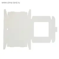 Коробка самосборная бесклеевая, 16&times;16&times;3 см