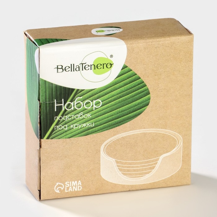 Набор бамбуковых подставок под кружки на керамической подставке BellaTenero, 4 предмета, 9,7&times;0,4 см
