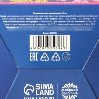 Печенье &laquo;Цвети от счастья&raquo; с предсказанием, 3 шт. х 6 г.