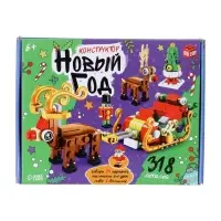 Конструктор &laquo;Новый год&raquo;, 12 в 1