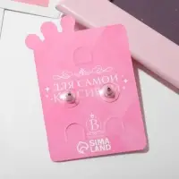 Серьги детские &laquo;Выбражулька&raquo; лисички, цветные в серебре