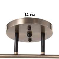 Люстра "Кипр" 2х40Вт Е27 латунь/черный 36,5х15х26см