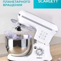 Планетарный миксер SC-SM10S50, 6 скоростей