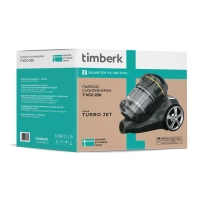 Пылесос для дома 2200 Вт, мультициклон T-VCC-230