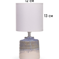 Лампа настольная "Ичиго" 1х40Вт Е14 синий/серый 13х13х25см