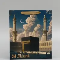 Пакет подарочный, упаковка &laquo;Рамадан&raquo;, M, 25.5 &times; 30 &times; 9 см