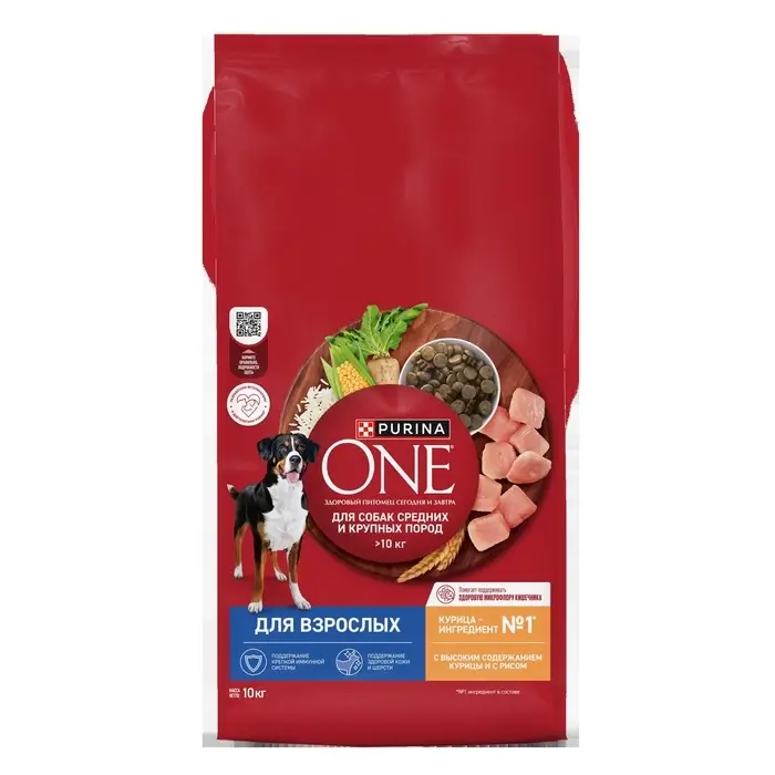 Сухой корм Purina One medium/maxi для взрослых собак, курица/рис, 10 кг