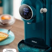 Термопот электрический КТ-2536 - 3.8 л - 1450 Вт