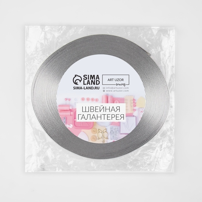 Косая бейка, кожаная, 15 мм &times; 10 &plusmn; 1 м, цвет серебряный