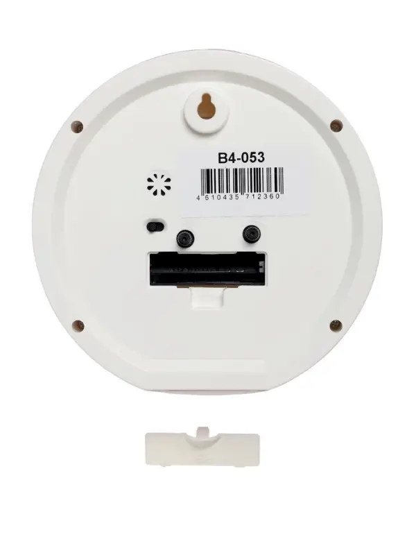 Будильник "Альпака", плавный ход, d=15см, розовый