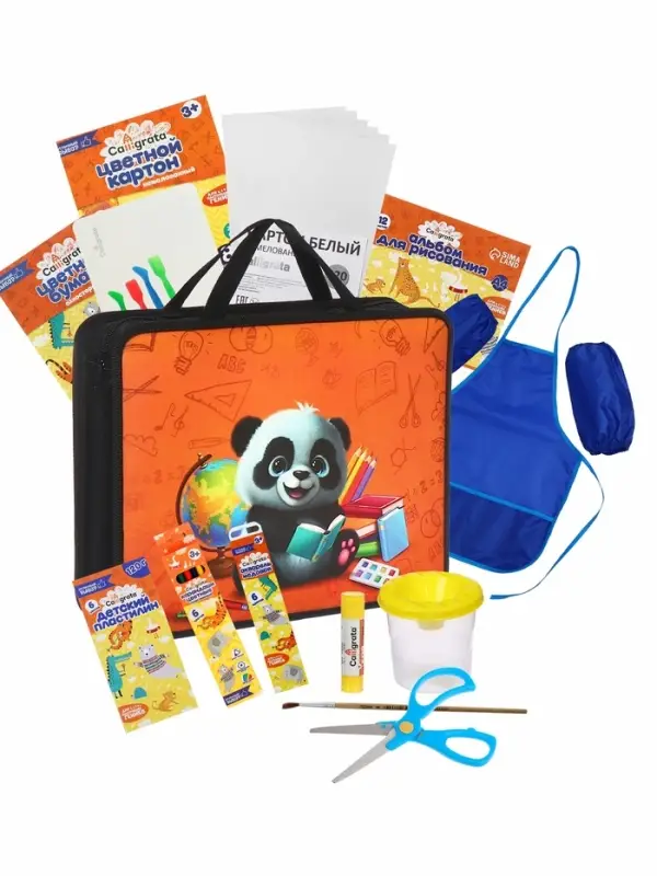 Набор для труда А4, с ручками, Calligrata "Панда", 14 предметов