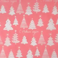 Упаковочная бумага на Новый год тишью &laquo;Розовый лес&raquo;, 50 х 66 см