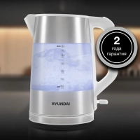 Чайник HYK-P4025 1,9л 2200Вт белый (пластик)