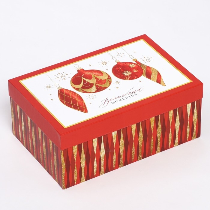 Набор коробок подарочных 15 в 1 &laquo;С Новым годом&raquo;, 12 х 7 х 4 см - 46,6 х 35,2 х 17.5 см, Новый год