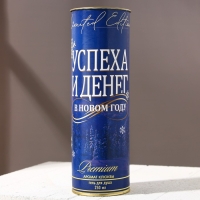 Гель для душа во флаконе водки &laquo;Успеха и денег&raquo;, 250 мл, аромат клюквы, Новый Год