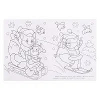 Раскраска &laquo;Снегурочка с ёлочкой&raquo;, 16 стр.