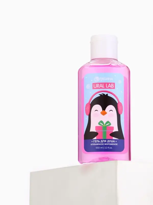 Ural Lab Милые персы гель для душа, клубничное мороженое, 100 мл