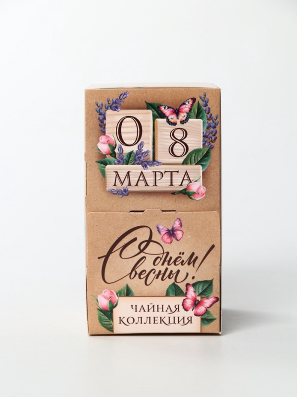 Чайная коллекция 20 п "С днём весны"