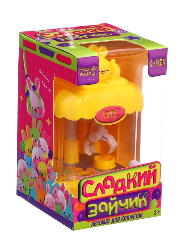 Автомат для конфет &laquo;Сладкий зайчик&raquo;, МИКС