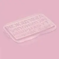 Форма для шоколада &laquo;Алфавит&raquo;, 21.5&times;14.4 см, 31 ячейка, пластик, прозрачная